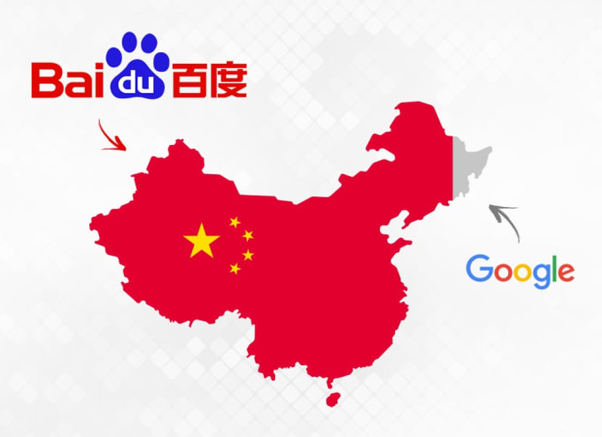 Gig Preview - Creat baidu PPC campaign in china