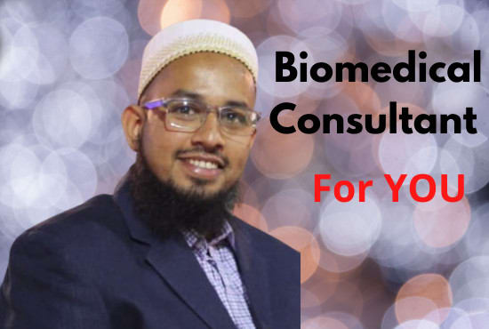 Gig Preview - Be your biomedical engineering consultant