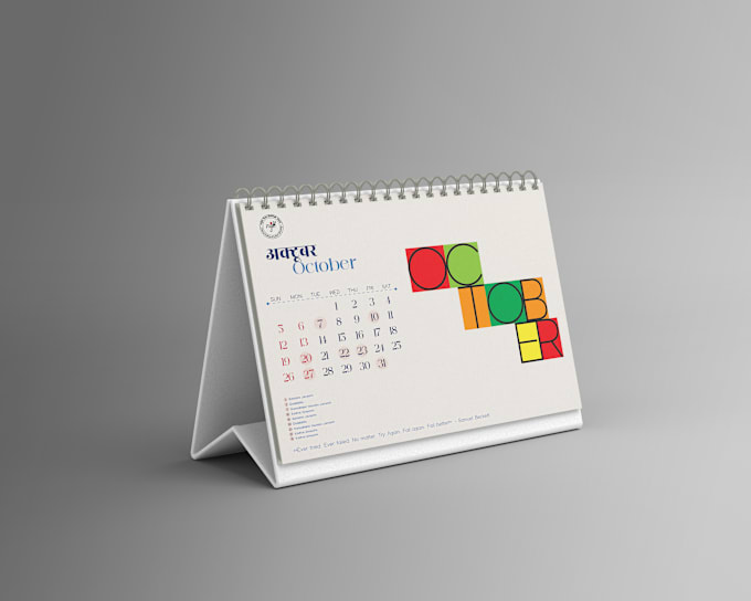 Gig Preview - Design creative and amazing desk and wall calendar