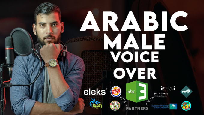 Gig Preview - Record a professional arabic voice over on time