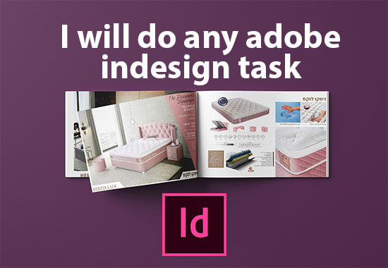 Gig Preview - Design product catalog,company profile, annual report in adobe indesign