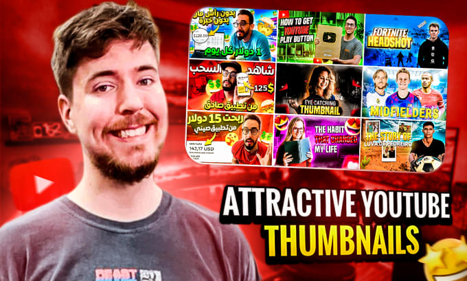 Gig Preview - Design attractive youtube thumbnail in 3 hours