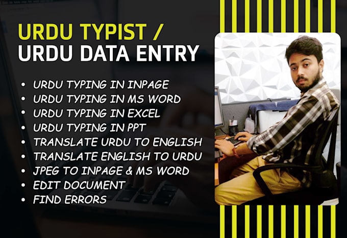 Gig Preview - Do urdu data entry in inpage or ms word and urdu to english translation