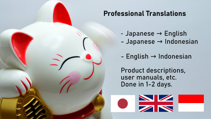 Gig Preview - Translate your product description from japanese to english