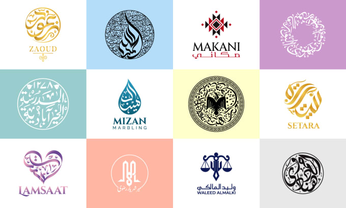 Bestseller - design a professional arabic calligraphy logo for your brand