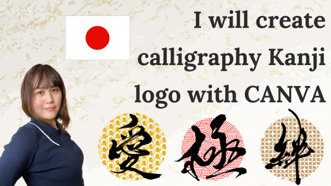 Gig Preview - Create japanese kanji logo with canva