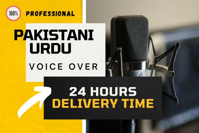 Gig Preview - Do pro urdu voice over in pure pakistani accent