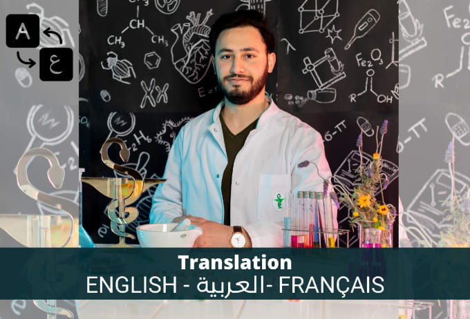 Bestseller - translate english to arabic ll arabic to english ll english to french