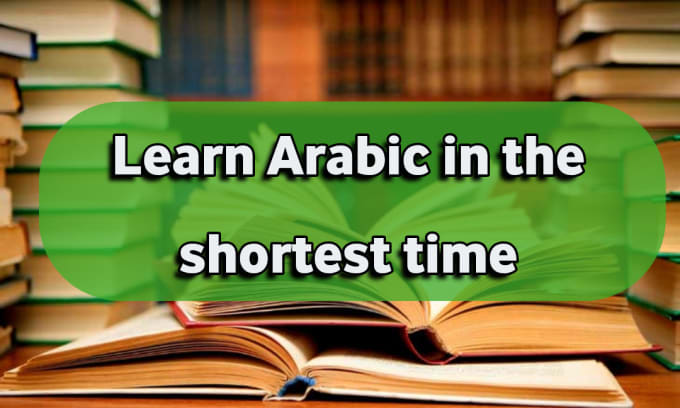 Gig Preview - Teach you arabic language via skype, whatsapp, or zoom