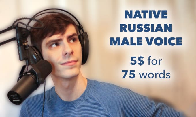 Gig Preview - Do professional russian male voiceover