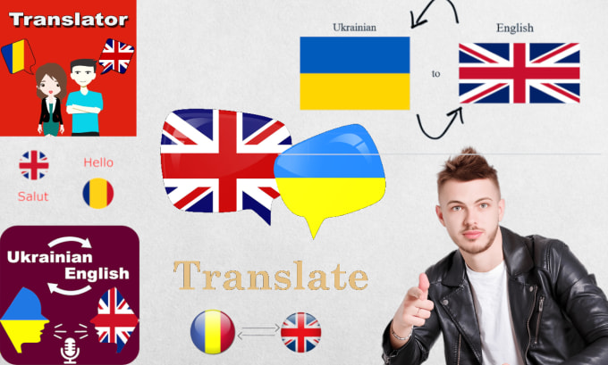 Gig Preview - Translate english to ukrainian or english to romanian and vice versa