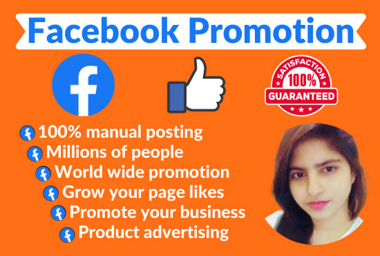 Gig Preview - Do organic facebook promotion for your any kind of business