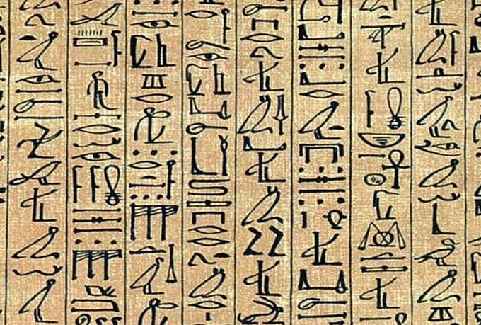 Translate the meaning of your name into egyptian