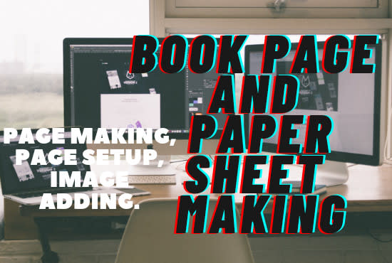 Gig Preview - Create book page and paper sheet for printing or e book