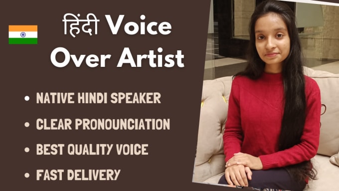 Gig Preview - Do the best voiceover in hindi for audiobook and narration