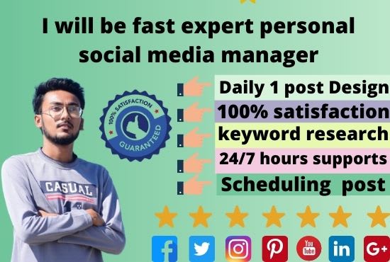 Gig Preview - Be super fast expert personal social media manager