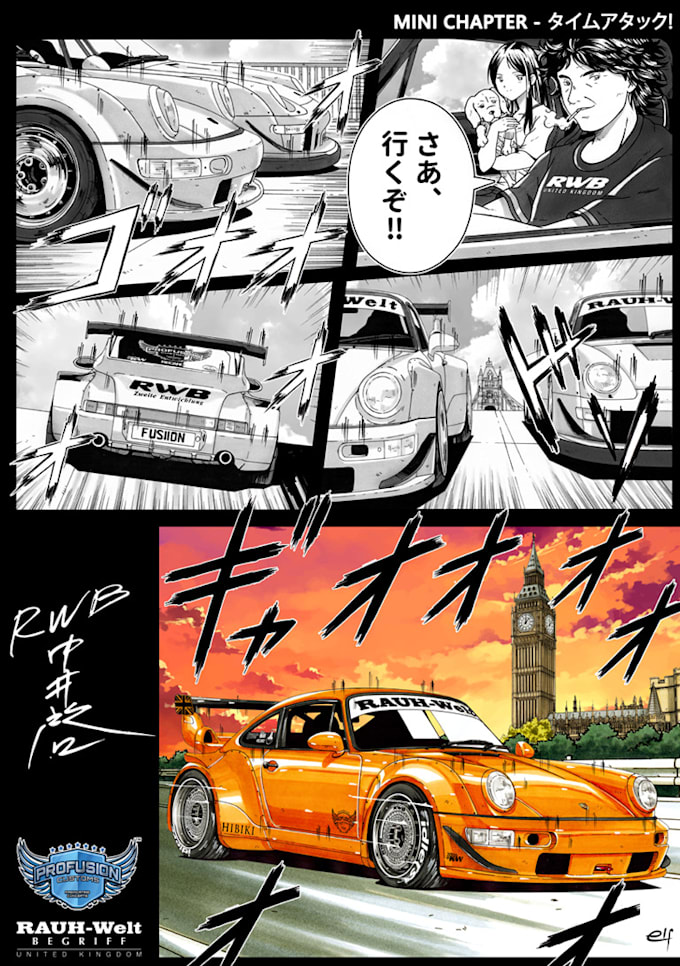 Gig Preview - Hand draw you car into comic story japanese manga style