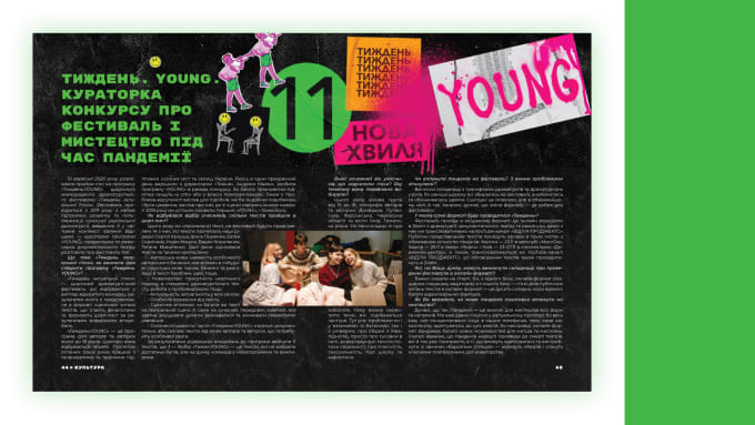 Gig Preview - Design stylish magazine, layout in indesign