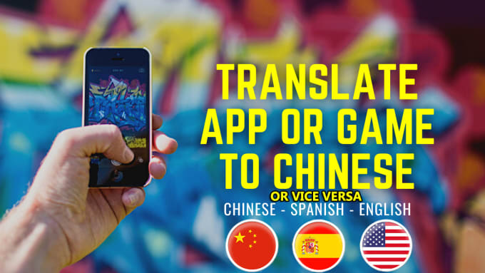 Gig Preview - Translate and localize your app to chinese from spanish