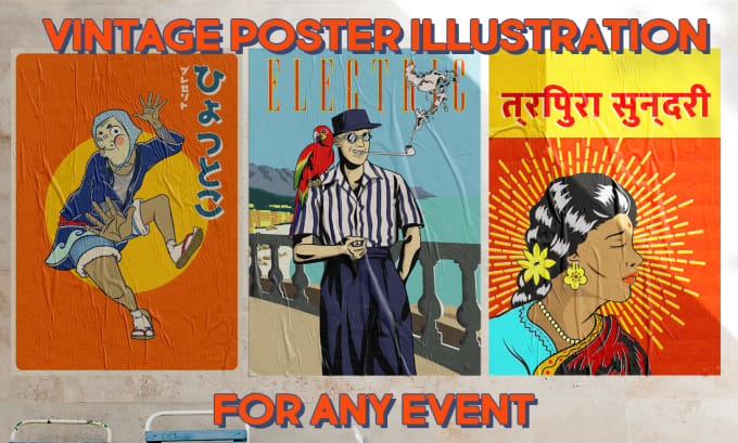 Bestseller - draw vintage retro style poster illustration for any event