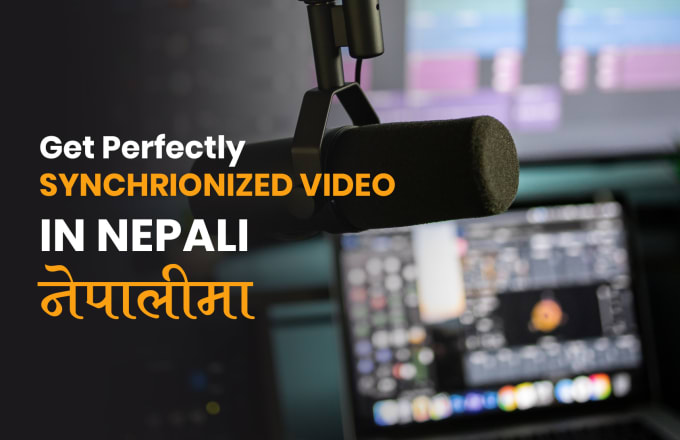 Gig Preview - Nepali record and time synchronized on ads video