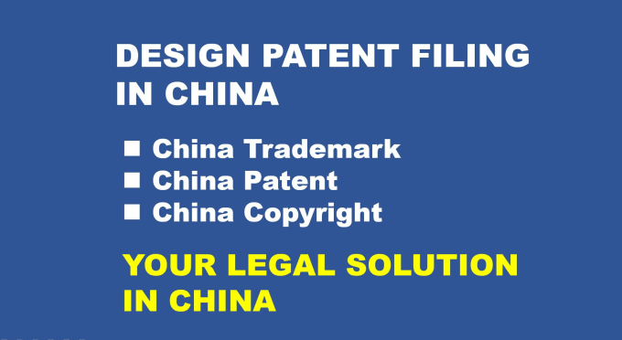 Gig Preview - Get your design patent applied in china