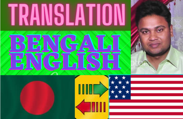 Gig Preview - Translate english to bengali or bangla to english