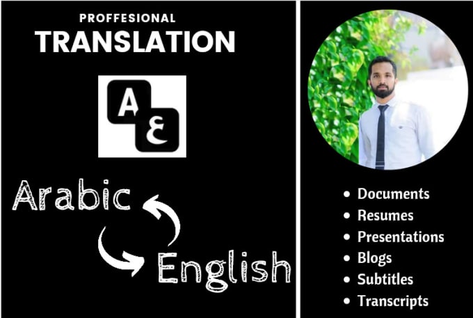 Gig Preview - Do professional arabic to english translation and vice versa