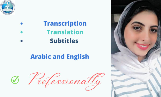 Gig Preview - Transcribe and add english or arabic subtitles to videos