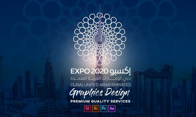 Gig Preview - Be your graphic designer for arabic brochure or any arabic adaptations