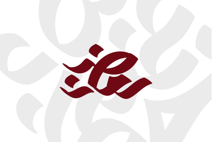 Gig Preview - Design arabic calligraphy and typography logo