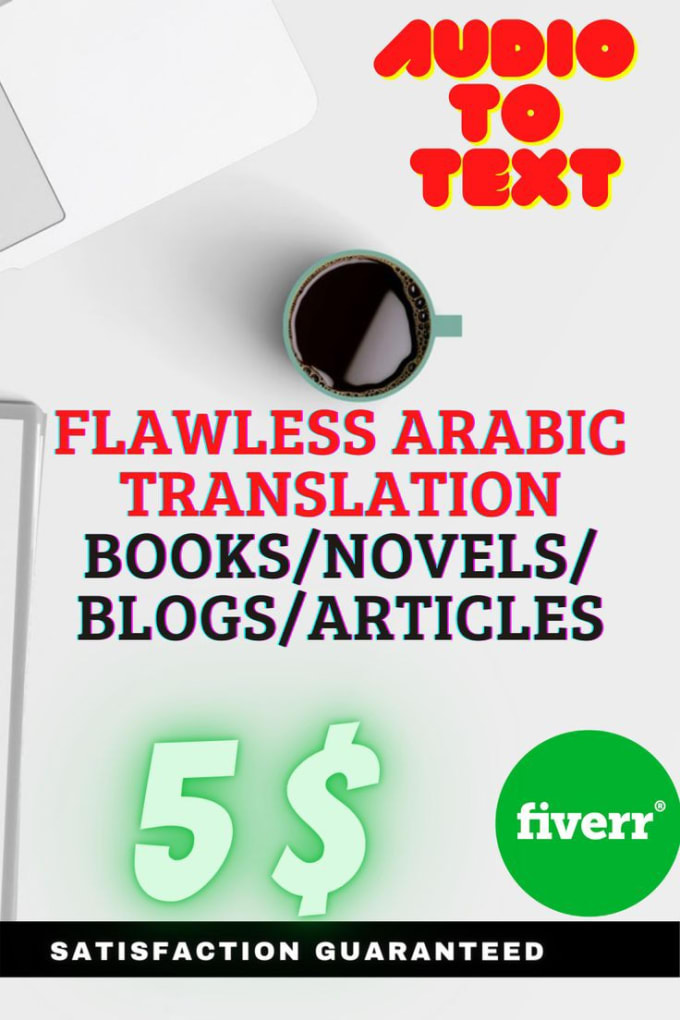 Gig Preview - Translate english to arabic or arabic to english books artical docments