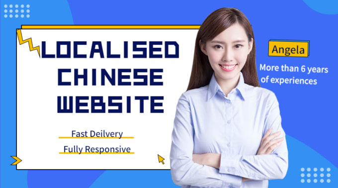 Gig Preview - Build a localised chinese website