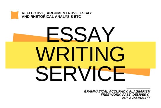 Sexy essay