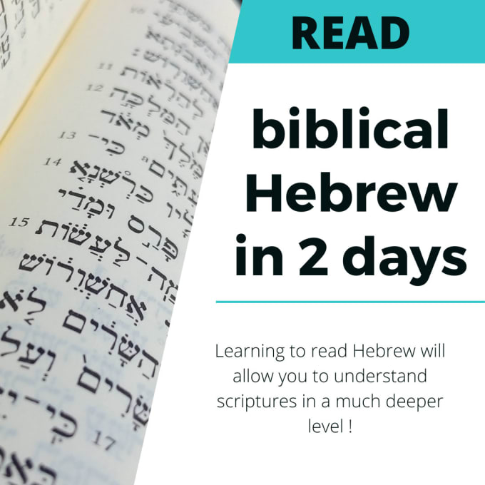 Gig Preview - Help you read biblical hebrew in 2 days