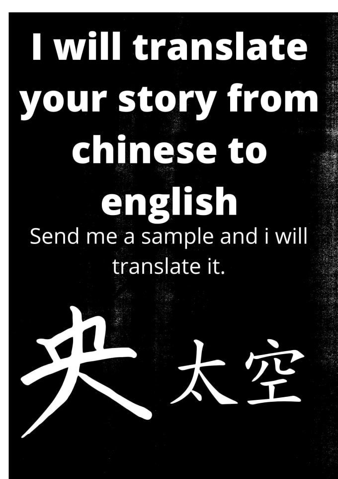 Bestseller - translate your stories and novels from chinese to english