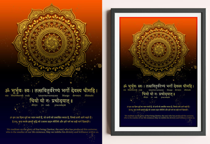 Gig Preview - Design hindi english poster banner social media post