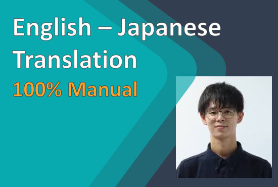 Gig Preview - Translate english to native japanese