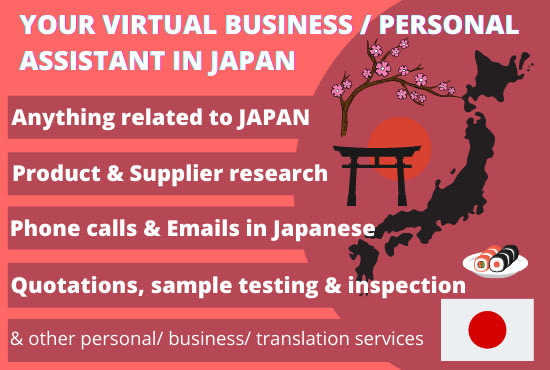 Bestseller - help in japan for your personal and business activities