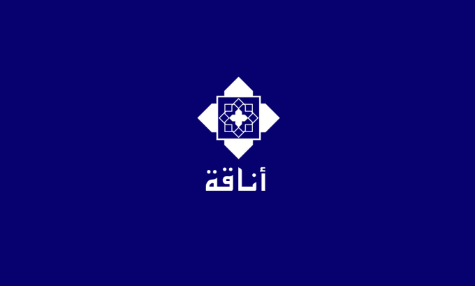 Gig Preview - Design custom arabic logo and calligraphy