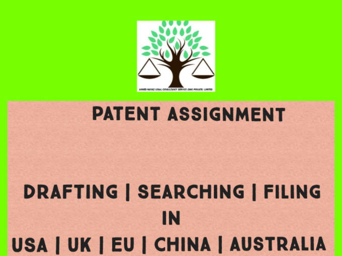 Gig Preview - Draft patent, trademark and logo applications and filing