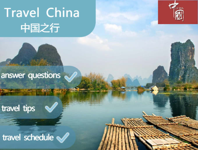 Gig Preview - Answer questions about travel in china