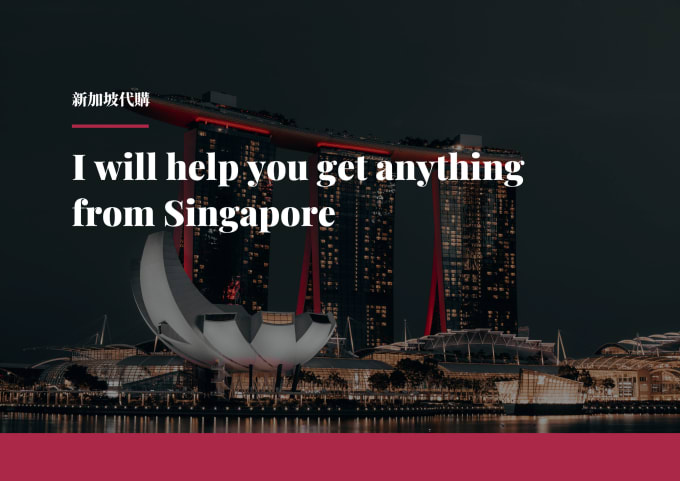 Gig Preview - Help you get anything in singapore and ship it to you