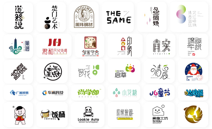 Gig Preview - Design an asian style logo for your business