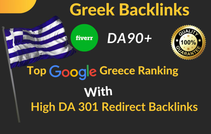 Gig Preview - Do da90 greek SEO backlinks for google greece local ranking