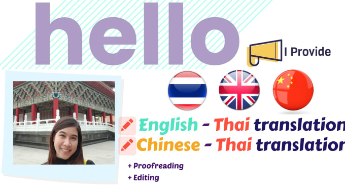 Gig Preview - Provide professional english to thai translation and proofreading or editing