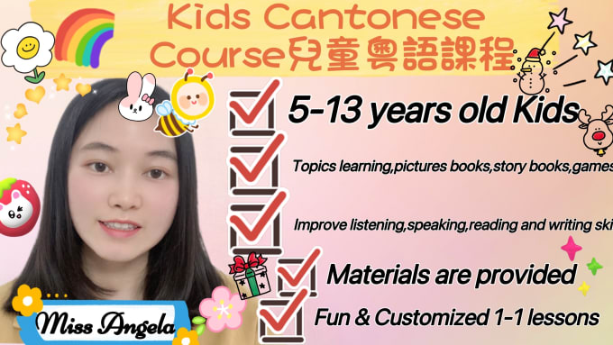 Bestseller - give a 30 mins trial lesson for kids and adult