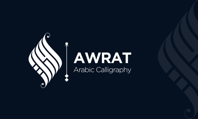 Gig Preview - Design arabic logo or arabic calligraphy