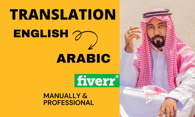 Gig Preview - Do accurate translate english to arabic, arabic to english translation