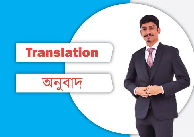 Gig Preview - Translate english to bengali legal or general document